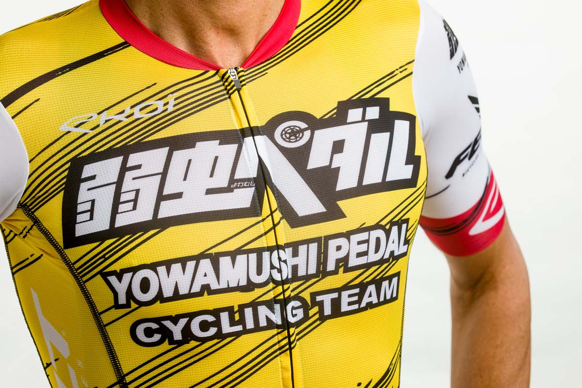 弱虫ペダルサイクリングチーム サイクルジャージセット