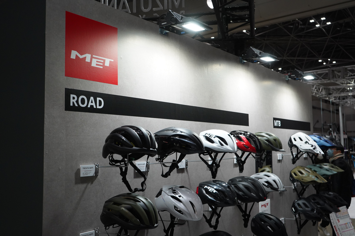 非常に多くのラインアップをそろえるヘルメットブランドのMET