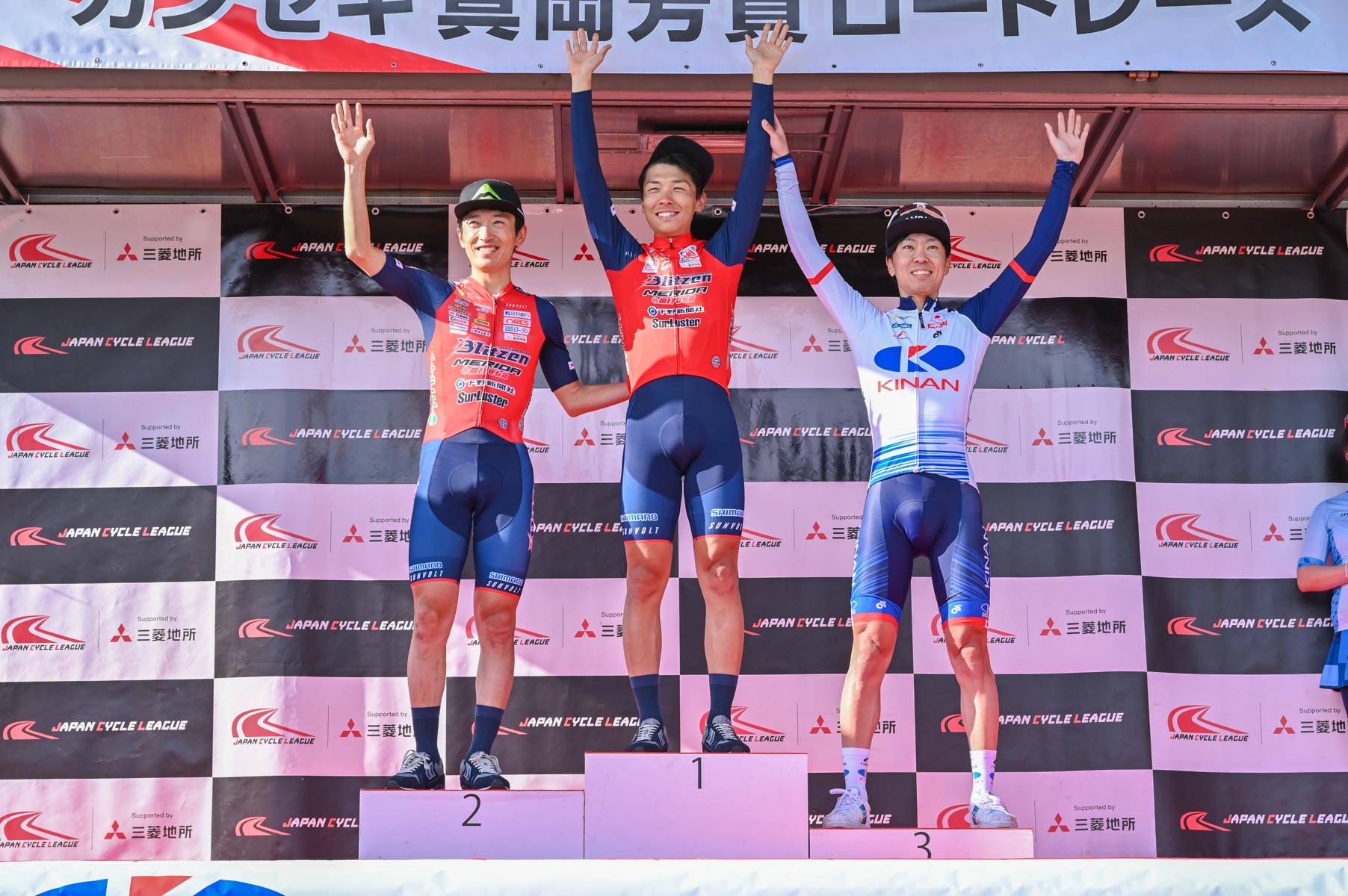表彰式 小野寺玲(宇都宮ブリッツェン)はロードレース初勝利だ