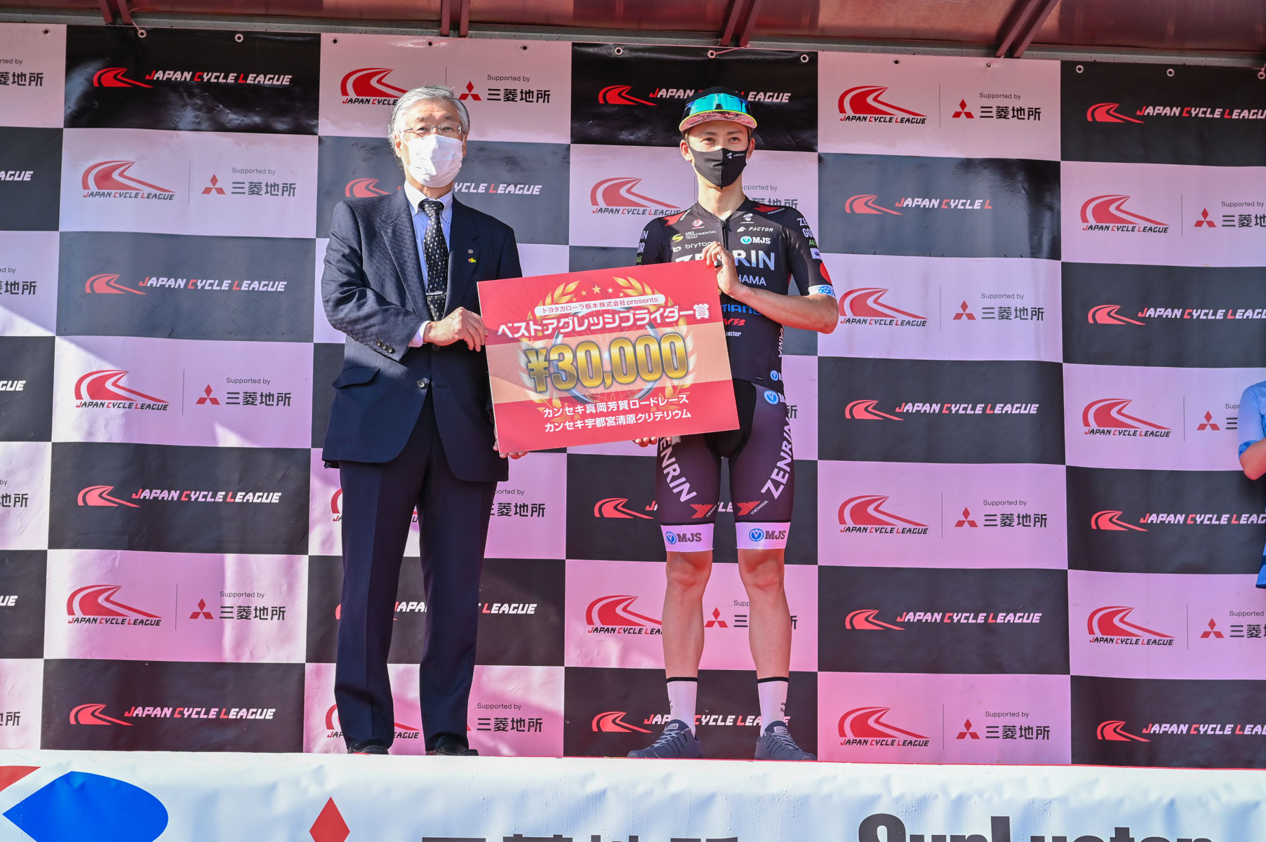 ベストアグレッシブライダー賞を獲得した小石佑馬(チーム右京相模原)