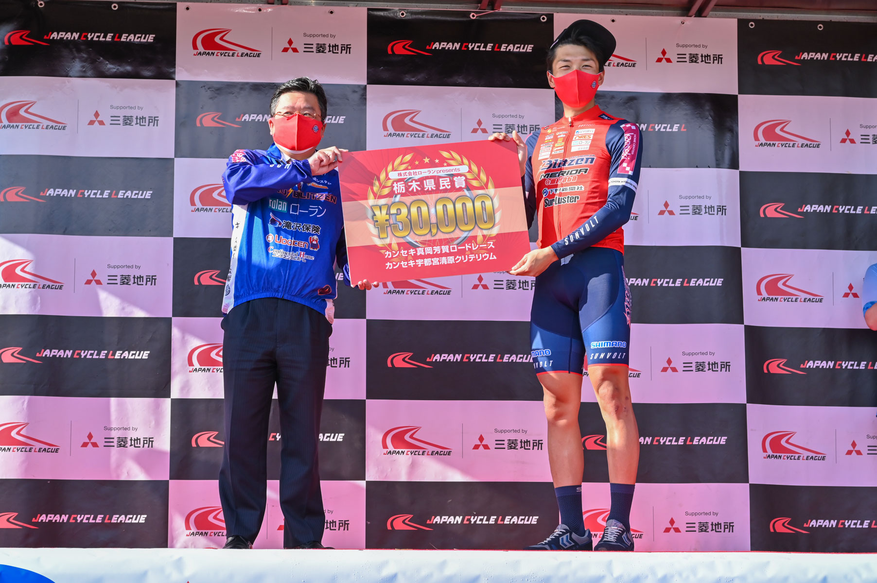 優勝した小野寺玲(宇都宮ブリッツェン)は栃木県民賞も獲得した