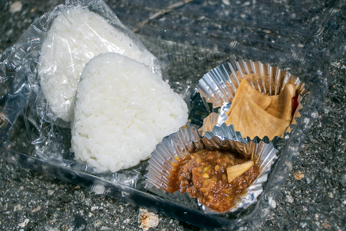 待っていました！の「ネギ味噌おにぎり」