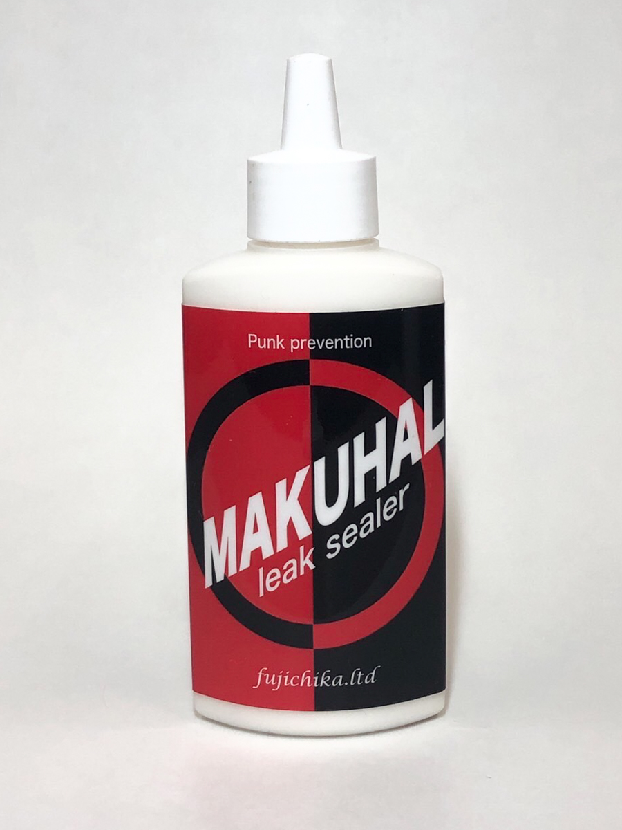 MAKUHAL(マクハル)シーラント
