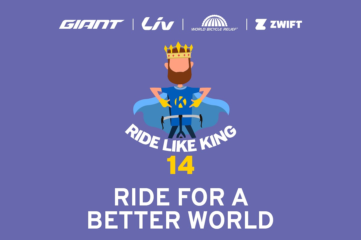 ジャイアント＆Livがズイフトでライドイベント「RIDE LIKE KING」を開催