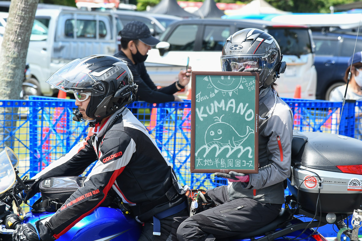 第3ステージはくじらの町・太地町が舞台