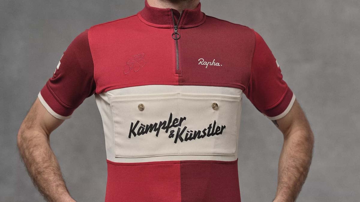 Rapha スイス ジャージ