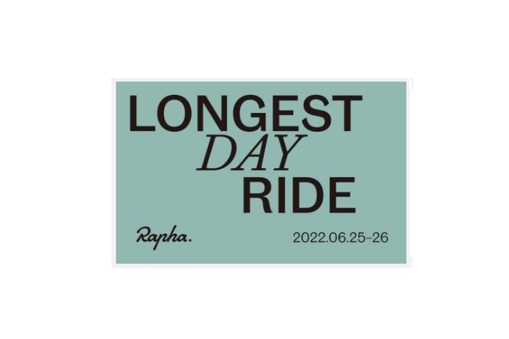 ラファが「#LongestDayRideチャレンジ」を6月25日～26日まで開催
