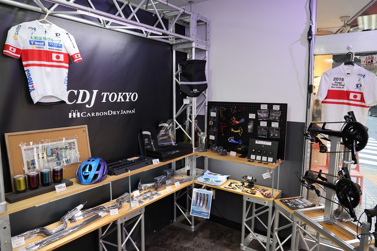 CDJ TOKYOの店舗内の様子