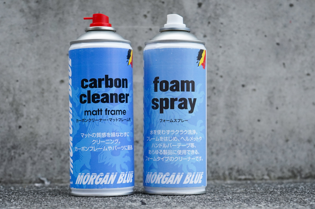 モーガンブルー Carbon cleaner、Foam Spray