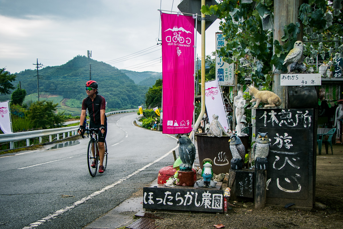 休憩ポイントのほったらかし農園へ到着