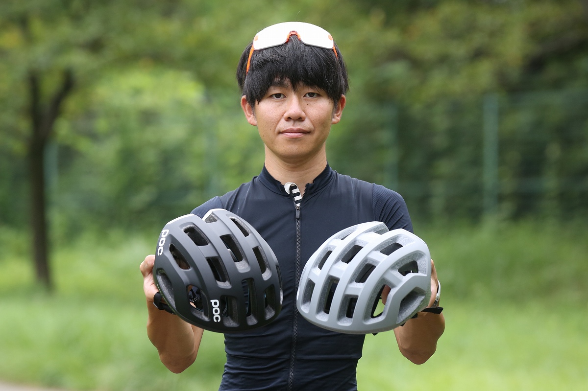 RAPHA + POC VENTRAL LITE - WIDE FIT M相当 - ウエア