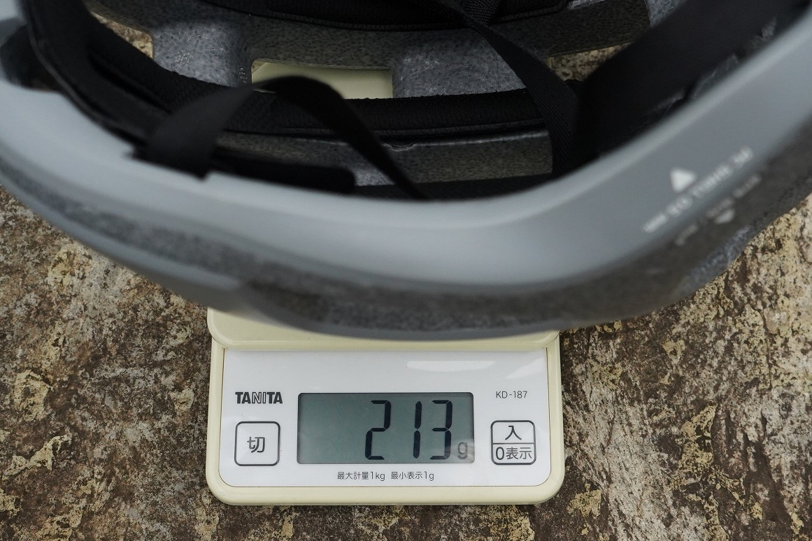 VENTRAL LITE WFの実測値:213g