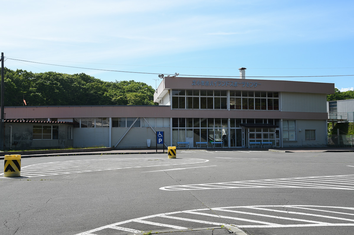 第3ステージ フィニッシュは苫小牧市ハイランドスポーツセンター