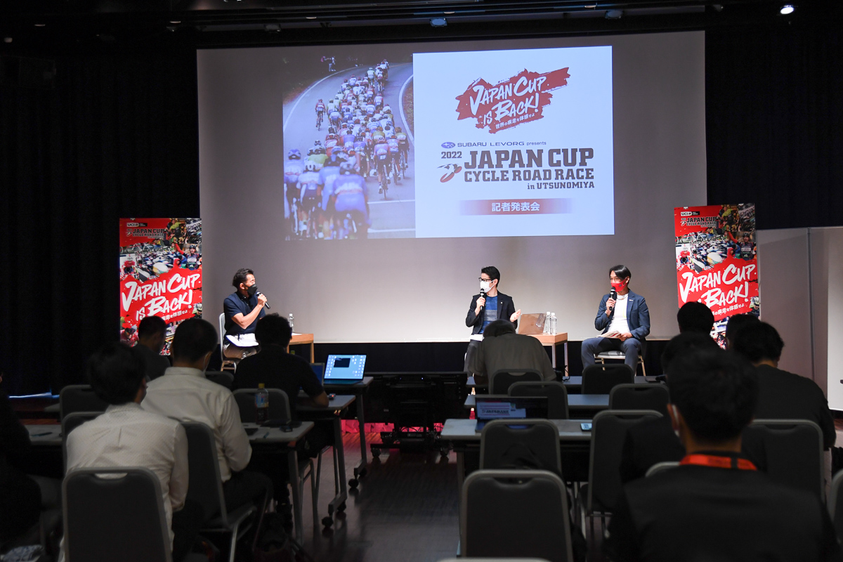 ジャパンカップ1ヶ月前となる9月14日に東京都内で開かれた記者発表会