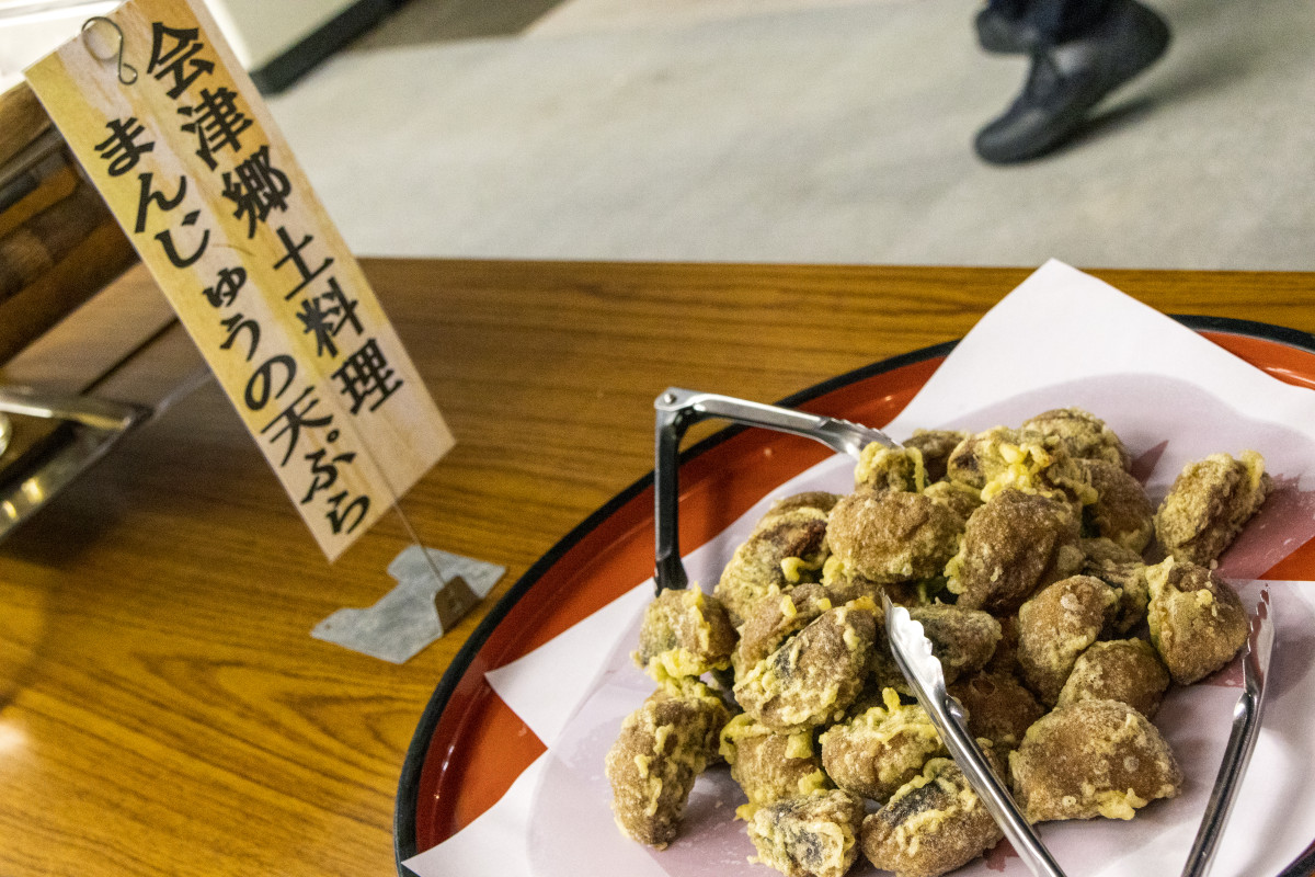 まんじゅうを天ぷらにするという他ではあまり見ない郷土料理