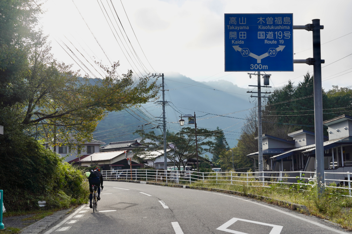 序盤は福島宿を経由し、開田高原へと北上する