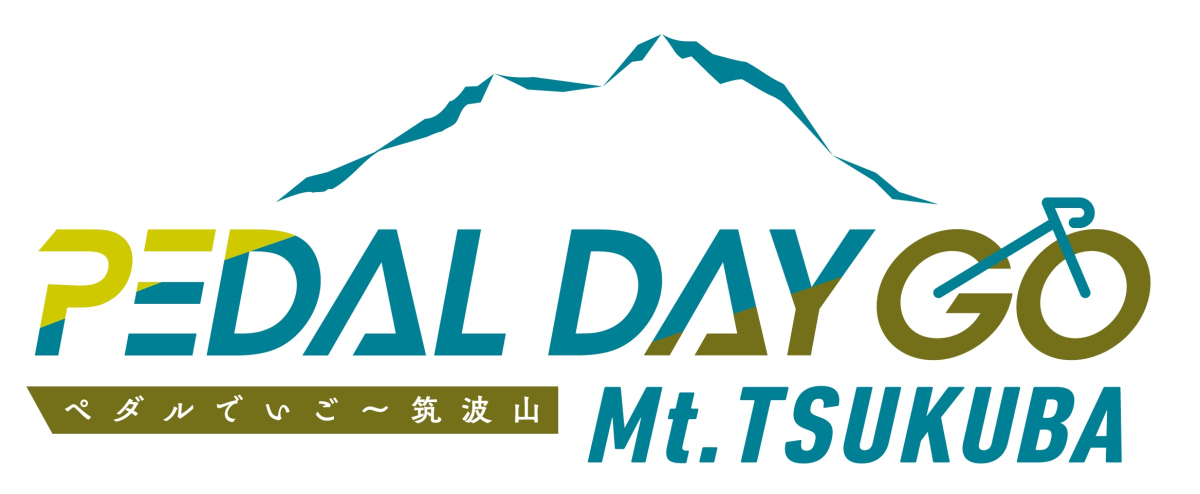 サイクルコミュニティアウトドアイベント「PEDAL DAY GO Mt.TSUKUBA -ペダルでいご～筑波山-」が開催