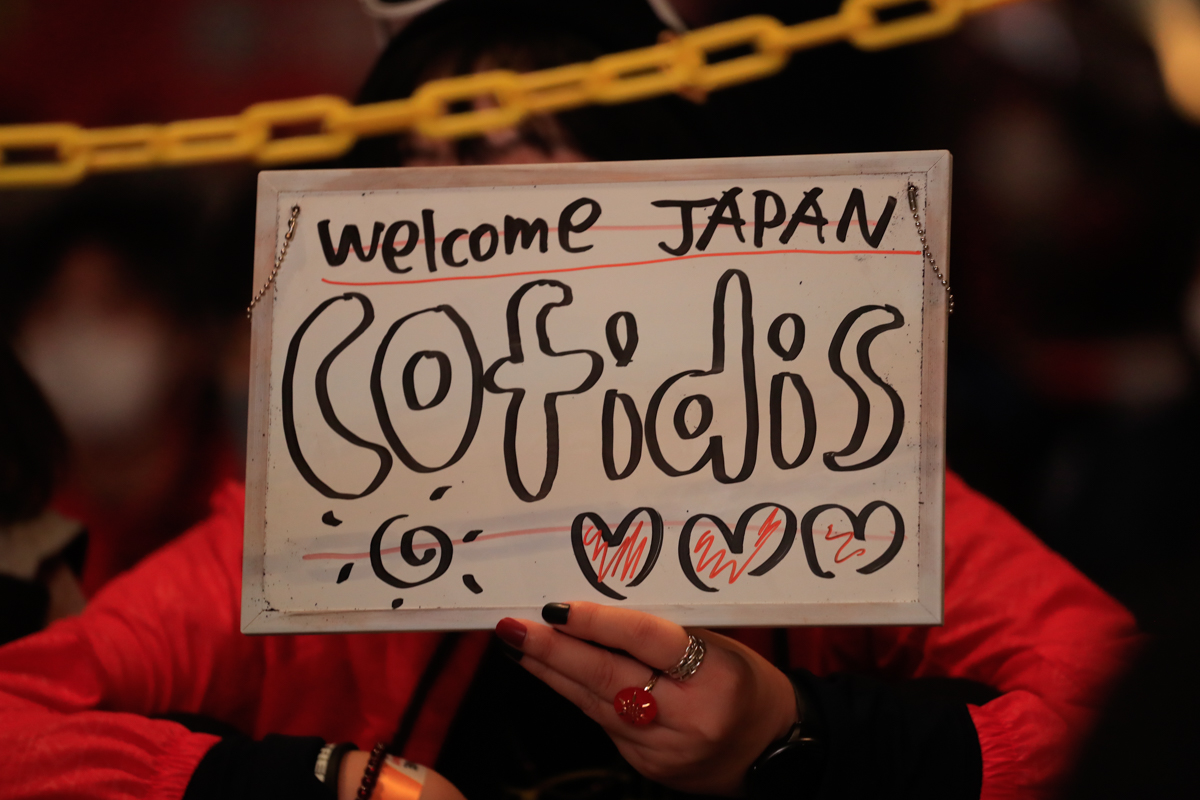 Welcome Japan Cofidis！