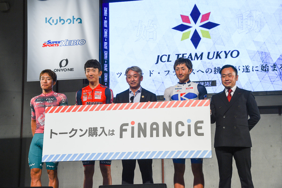 クラウドファウンディングのFiNANCiE(フィナンシェ)で追加トークンの発売も行われる