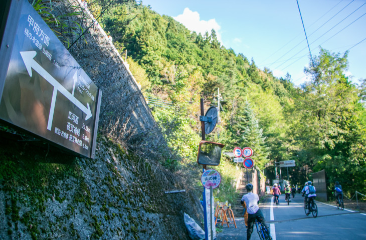 広河原、夜叉神峠方面へ