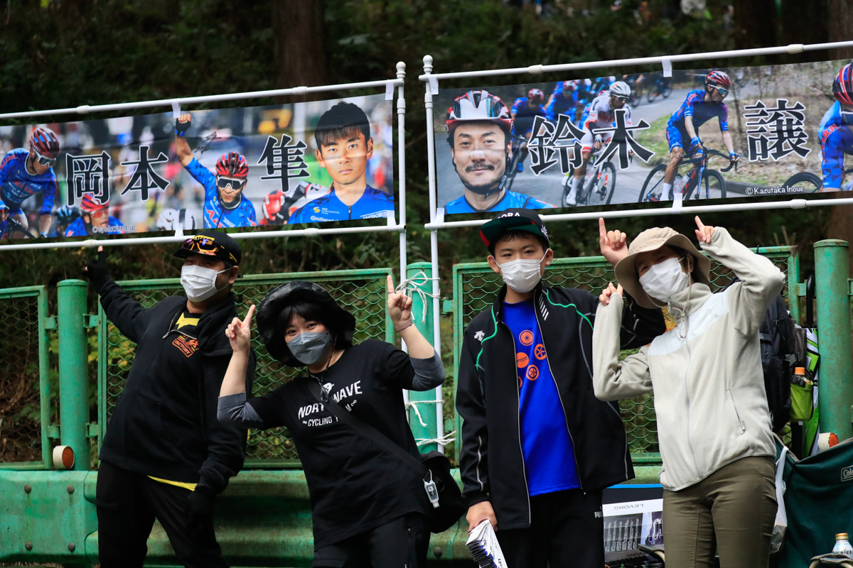 岡本隼＆鈴木譲応援コーナー