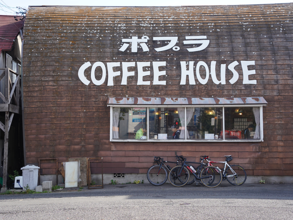 ポプラCoffee Houseは序盤のカフェタイムにぴったり