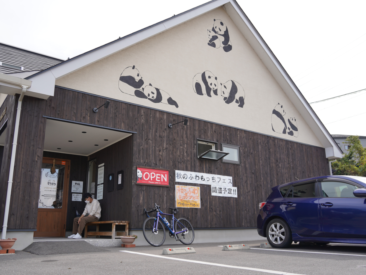 パンダが目印、アガタベーカリー神田 寄り道必須のCPだ