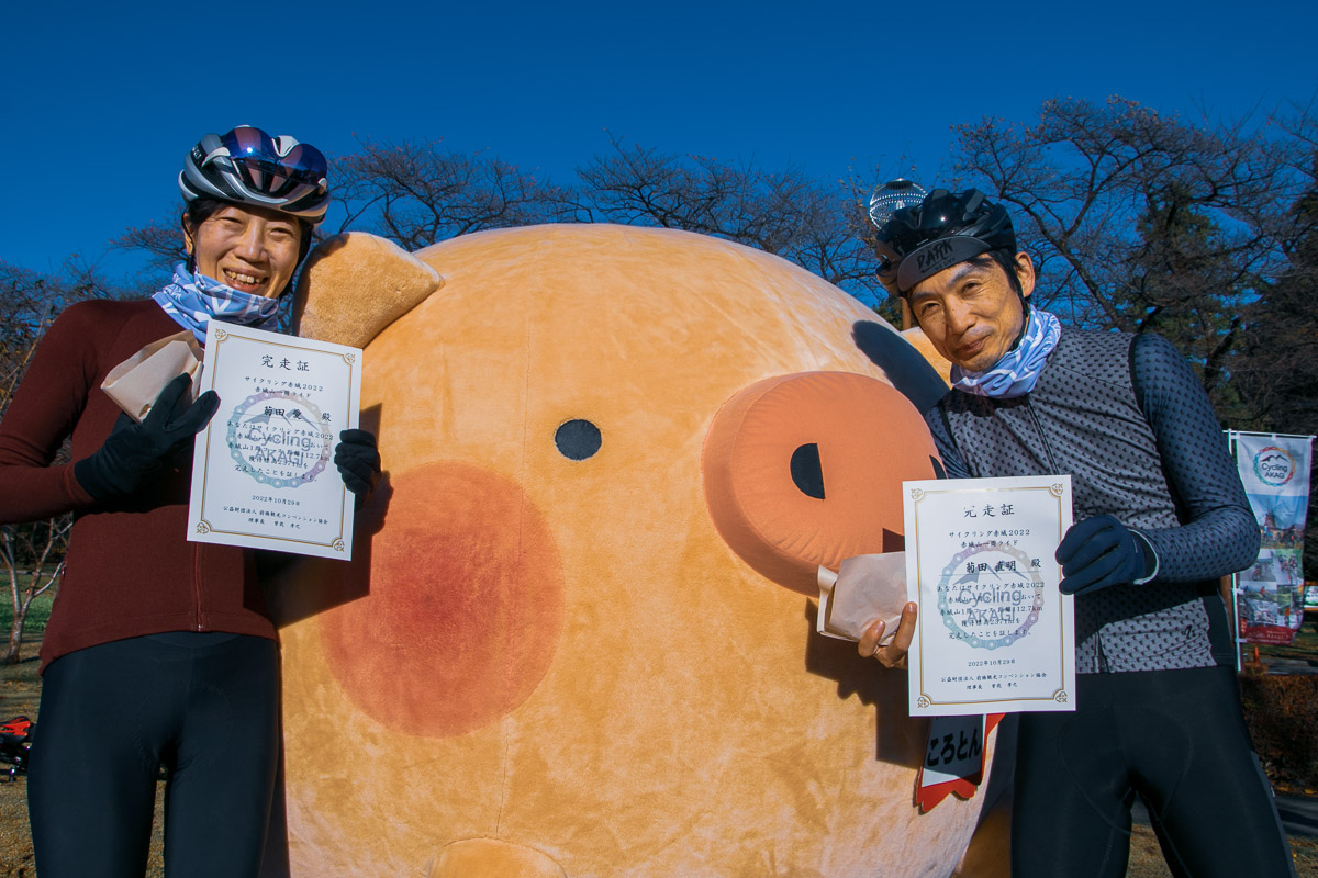 完走証もゲット！ちなみに奥さんは初めての獲得標高2,000m越えのライドだったのだとか