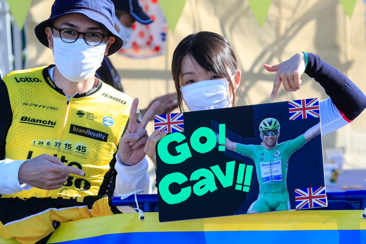 Go! CAV!!