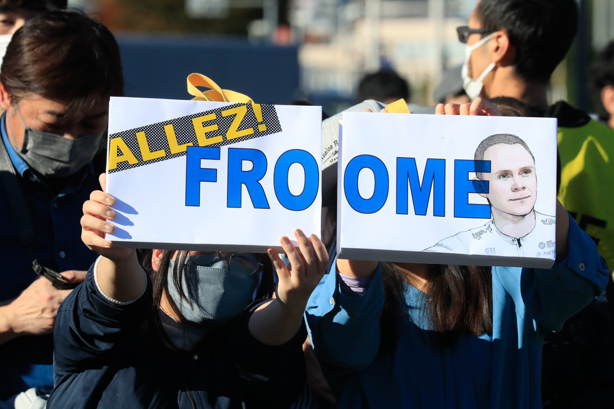 Allez FROOM !
