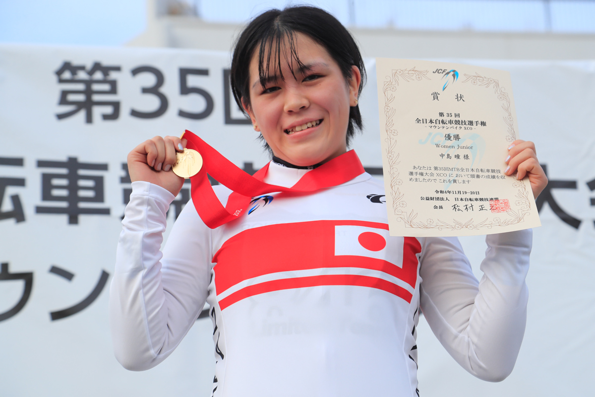 女子ジュニア1位 中島瞳(Limited Team 846)
