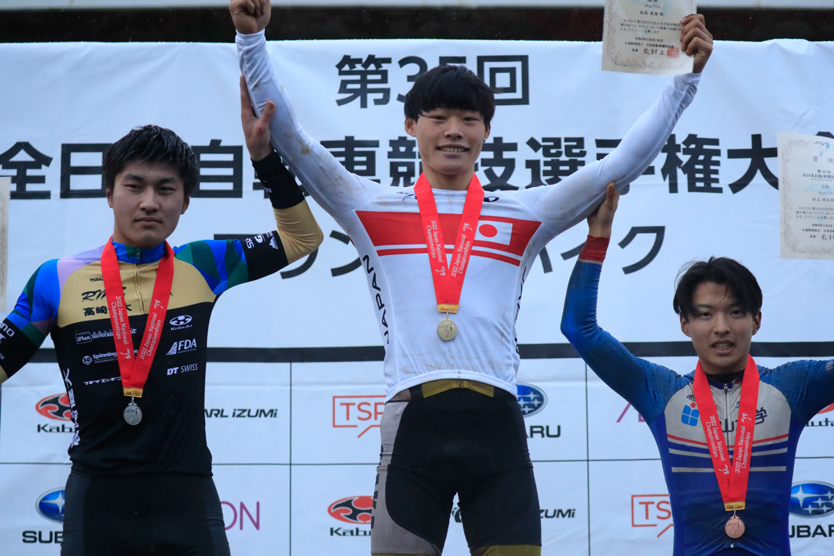 男子U23優勝は副島達海（大阪産業大学）、2位 松本一成（RIDE MASHUN SPECIALIZED）、3位 村上功太郎（松山大学）