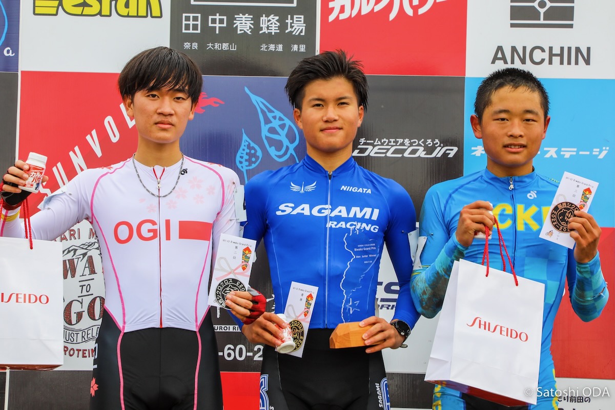 関西シクロクロス UCI琵琶湖GP男子ジュニア表彰台