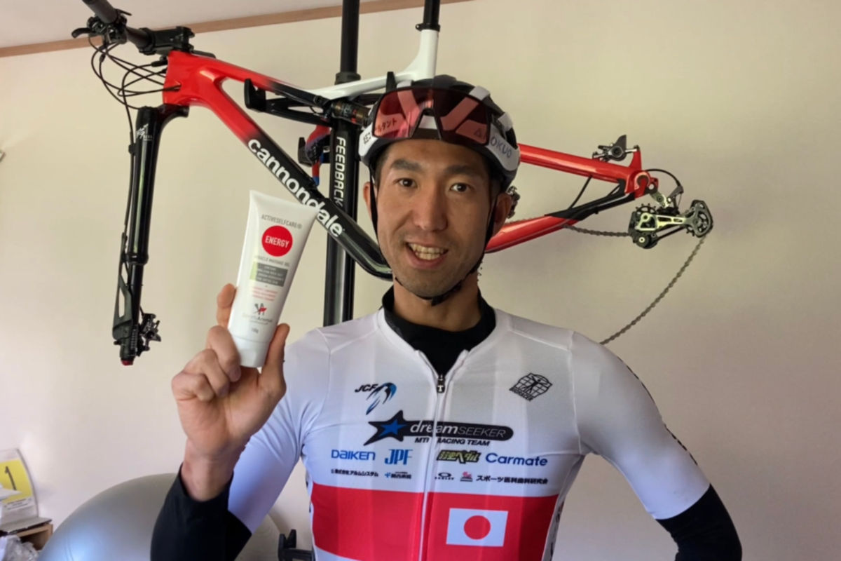 MTB　XCOのレジェンドでもある山本幸平もサポート