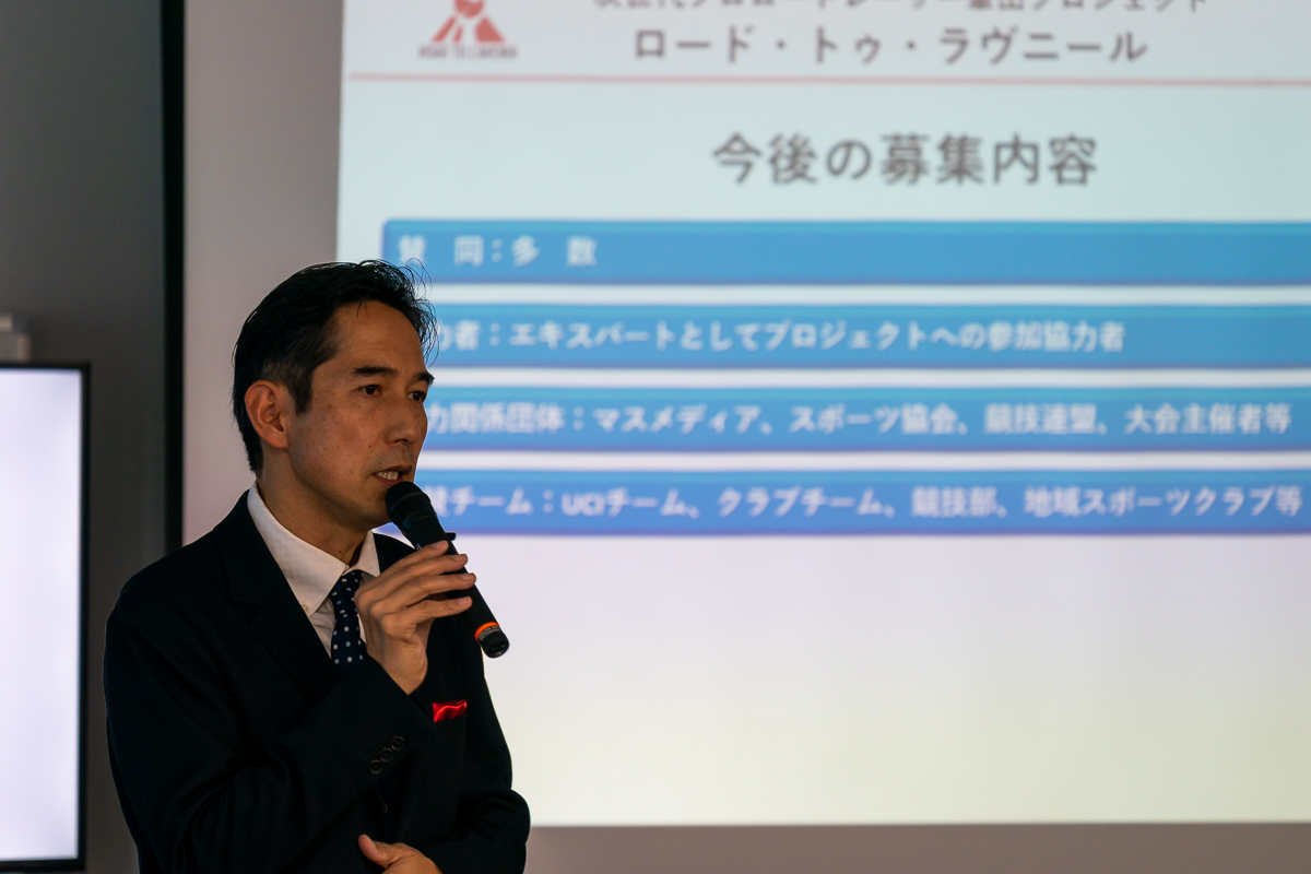 浅田氏が「ぜひRTAプロジェクトの選手強化に賛同し、支援してください」と、メディアを通じ呼びかけ