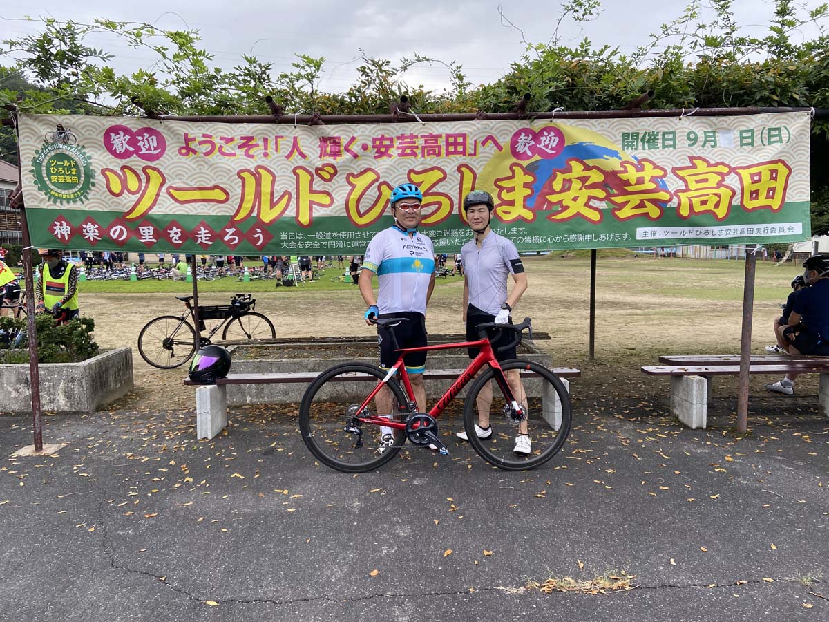 ツール・ド・ひろしま安芸高田に完全プライベートで参加した安芸高田市の石丸伸二市長！サイクリストでトライアスリートの市長さんがいるのは心強いですね。