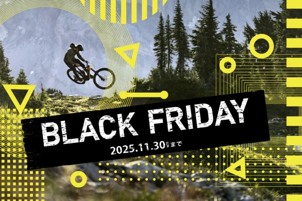 バイクプラスがブラックフライデーセールを11月30日まで開催中 - 車体