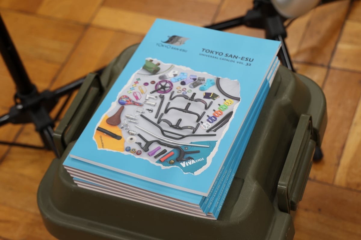 東京サンエスが総合カタログ Vol.32の無料配布を開始 - 今週末の