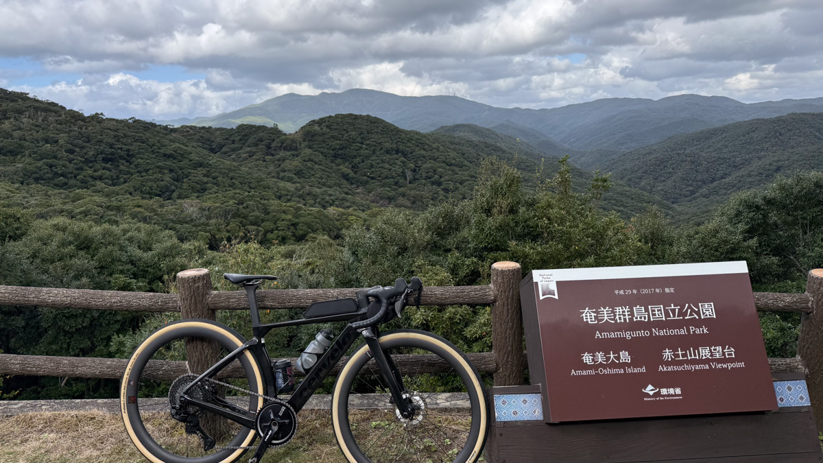 島野山岳自転車用油圧制動装置 ame様 世界自然遺産の島・奄美群島を巡るオールロードの旅 - オールロードで