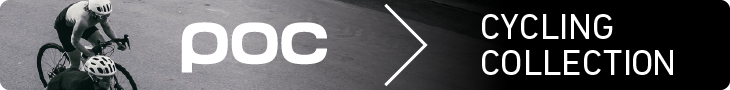 POC Cycling Collection
