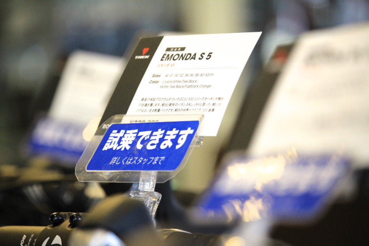 オンザロードの特徴は試乗車が多く用意されていること。話題のニューモデルを試せる