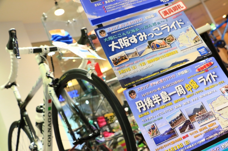 シルベストのライドイベントは各回満員御礼という人気ぶりなのだ