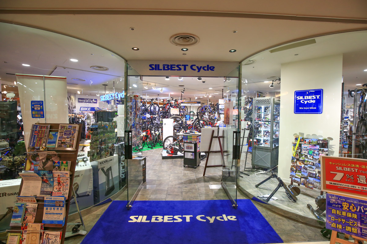 シルベストサイクル梅田店 シクロワイアードレコメンドショップ Cyclowired