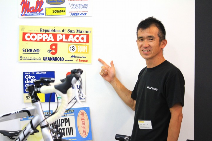 遠藤さんがヨーロッパで活躍していた際のレースプレート。思い出のレースだという