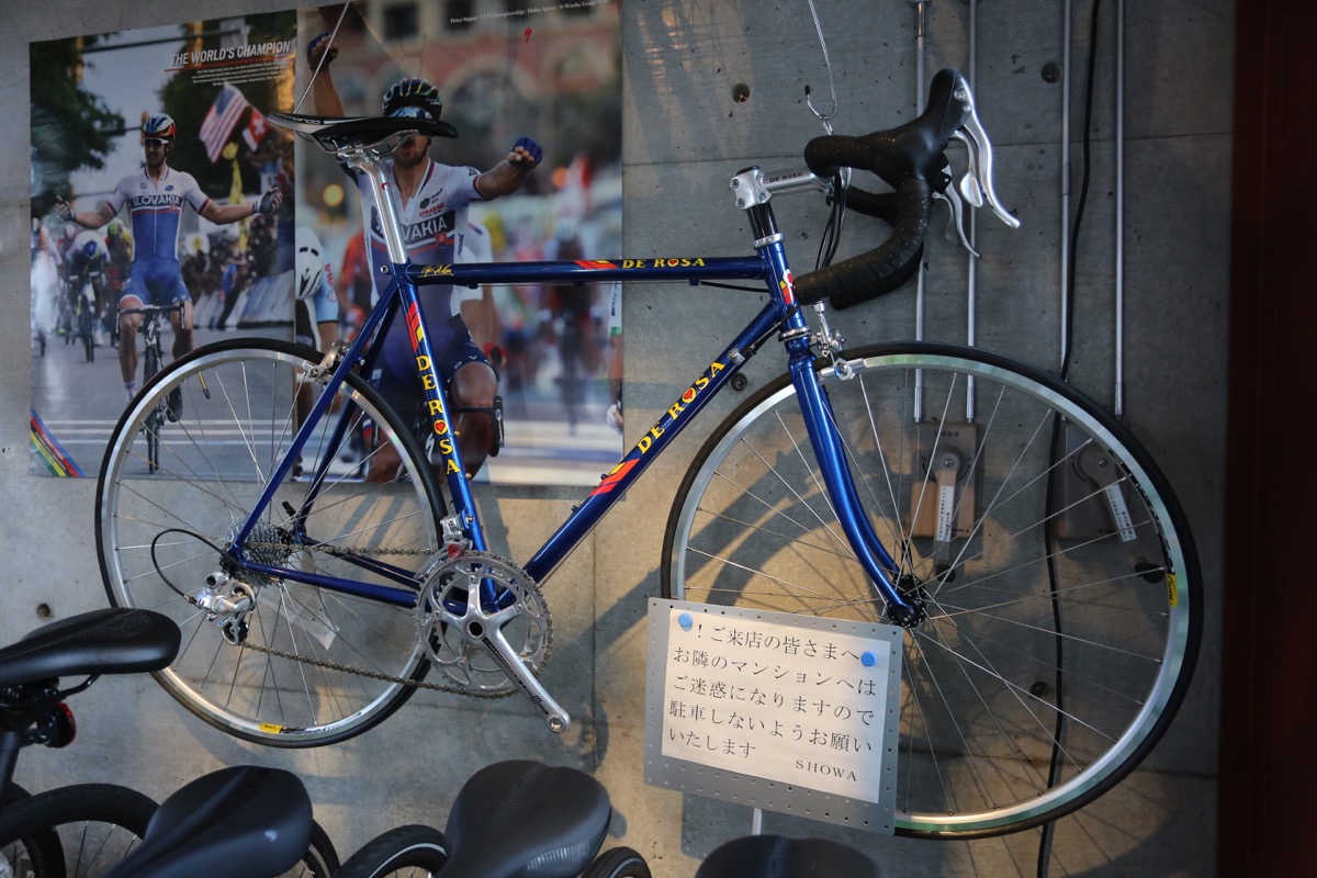 SHOWA（ショーワ） - シクロワイアードレコメンドショップ | cyclowired
