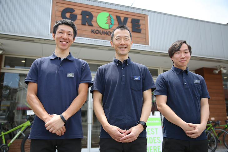 GROVE港北に常駐するスタッフ。中央が遠藤店長だ