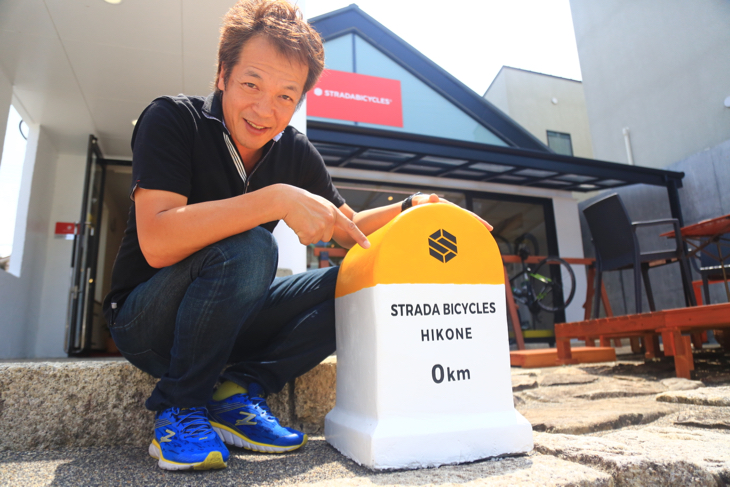 ビワイチへのスタート地点という思いを込めた、ツール・ド・フランス風道標