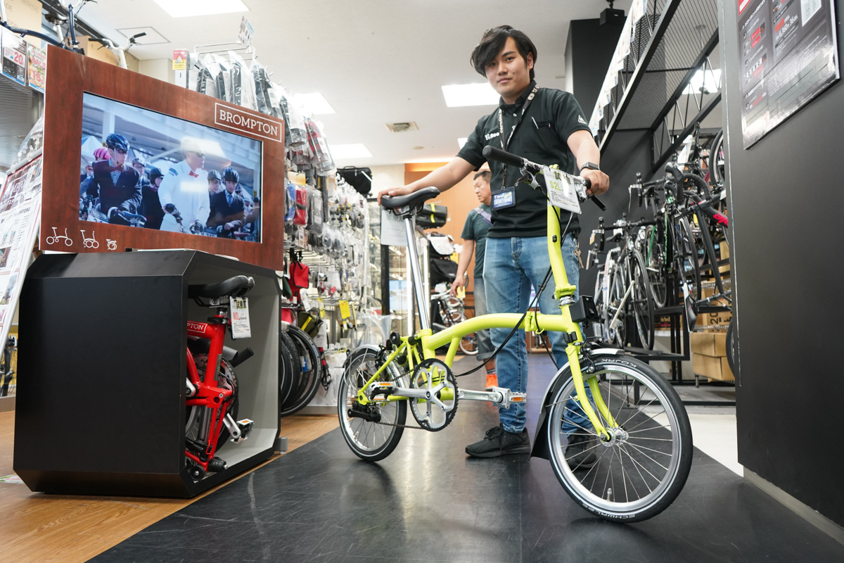 本館では小径車にも力を入れており、ブロンプトンは5台の試乗車、50台の在庫を用意する
