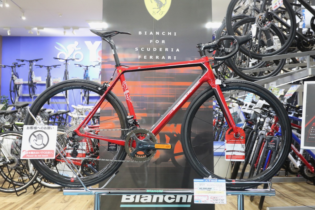 SF01 SCUDERIA FERRARI(完成車価格220万円)を発見!