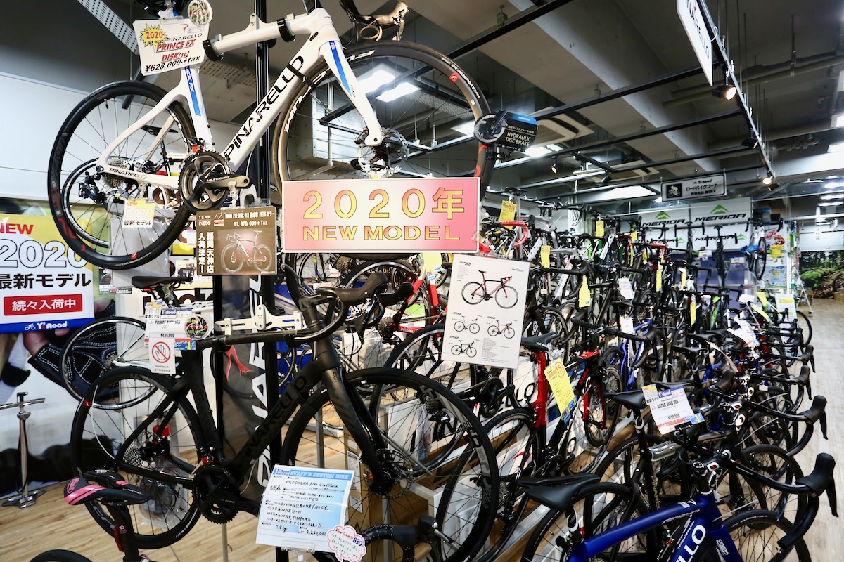 ワイズロード福岡天神店 - シクロワイアードレコメンドショップ 